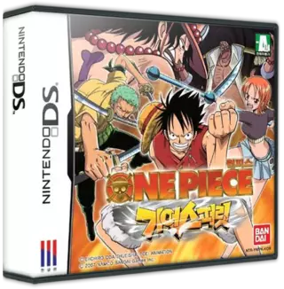 jeu One Piece - Gear Spirit